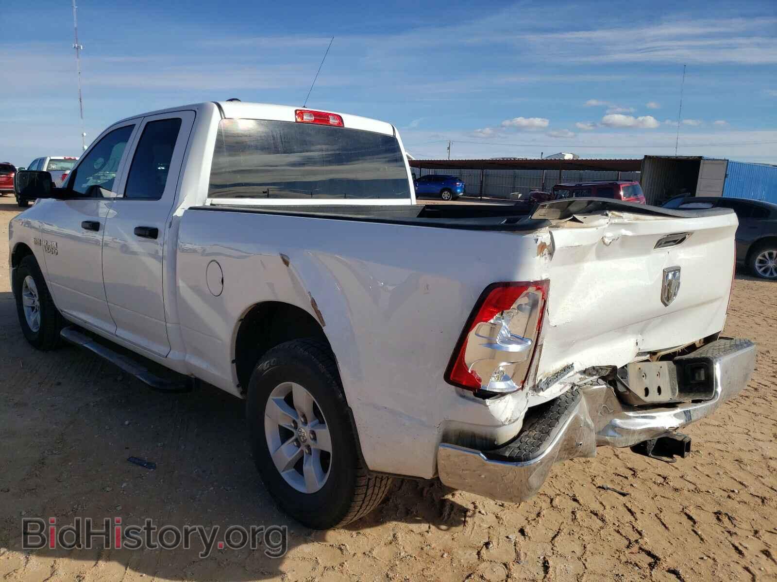 2017 RAM 1500 - VIN: 1C6RR6FT7HS723644 - Photo 3