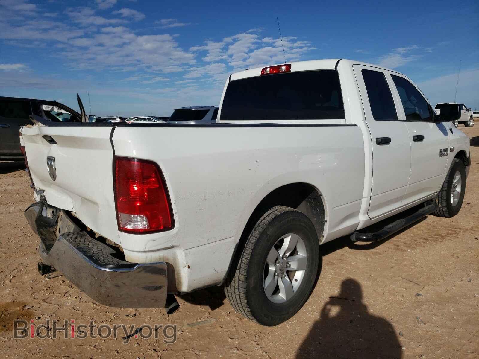 2017 RAM 1500 - VIN: 1C6RR6FT7HS723644 - Photo 4