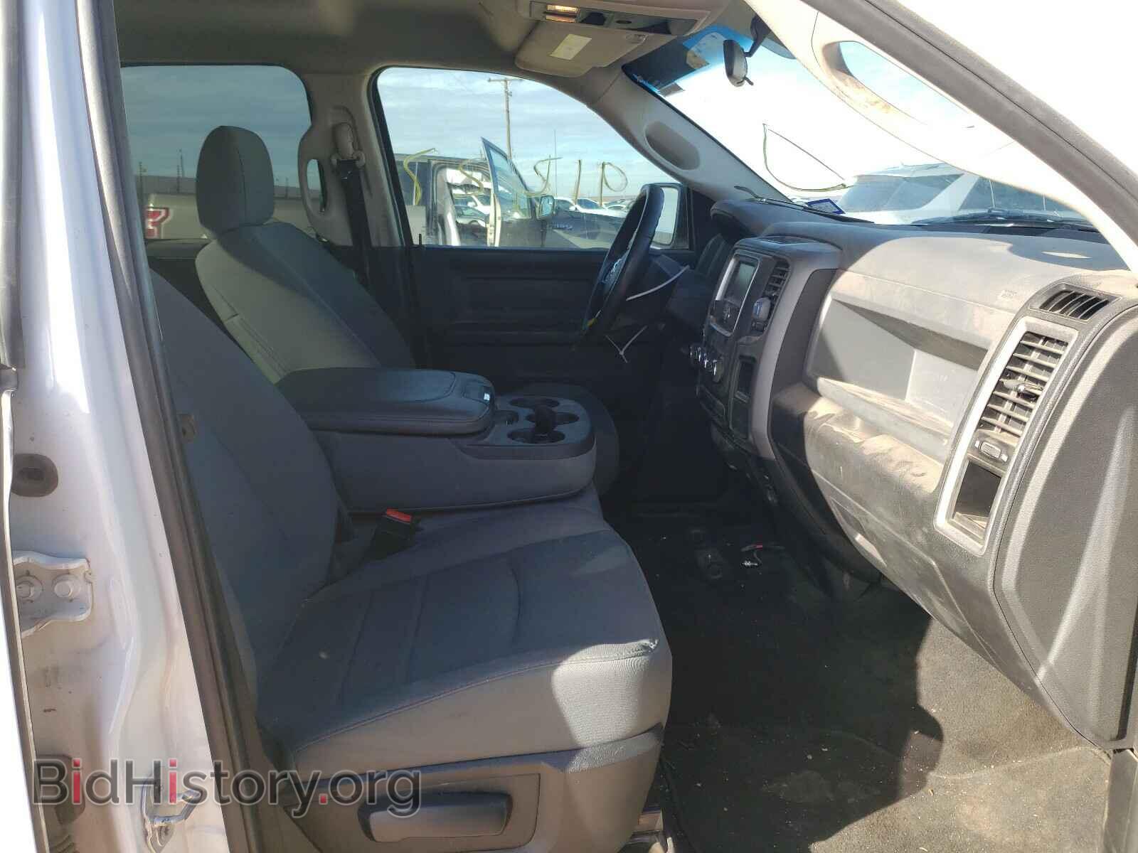 2017 RAM 1500 - VIN: 1C6RR6FT7HS723644 - Photo 5