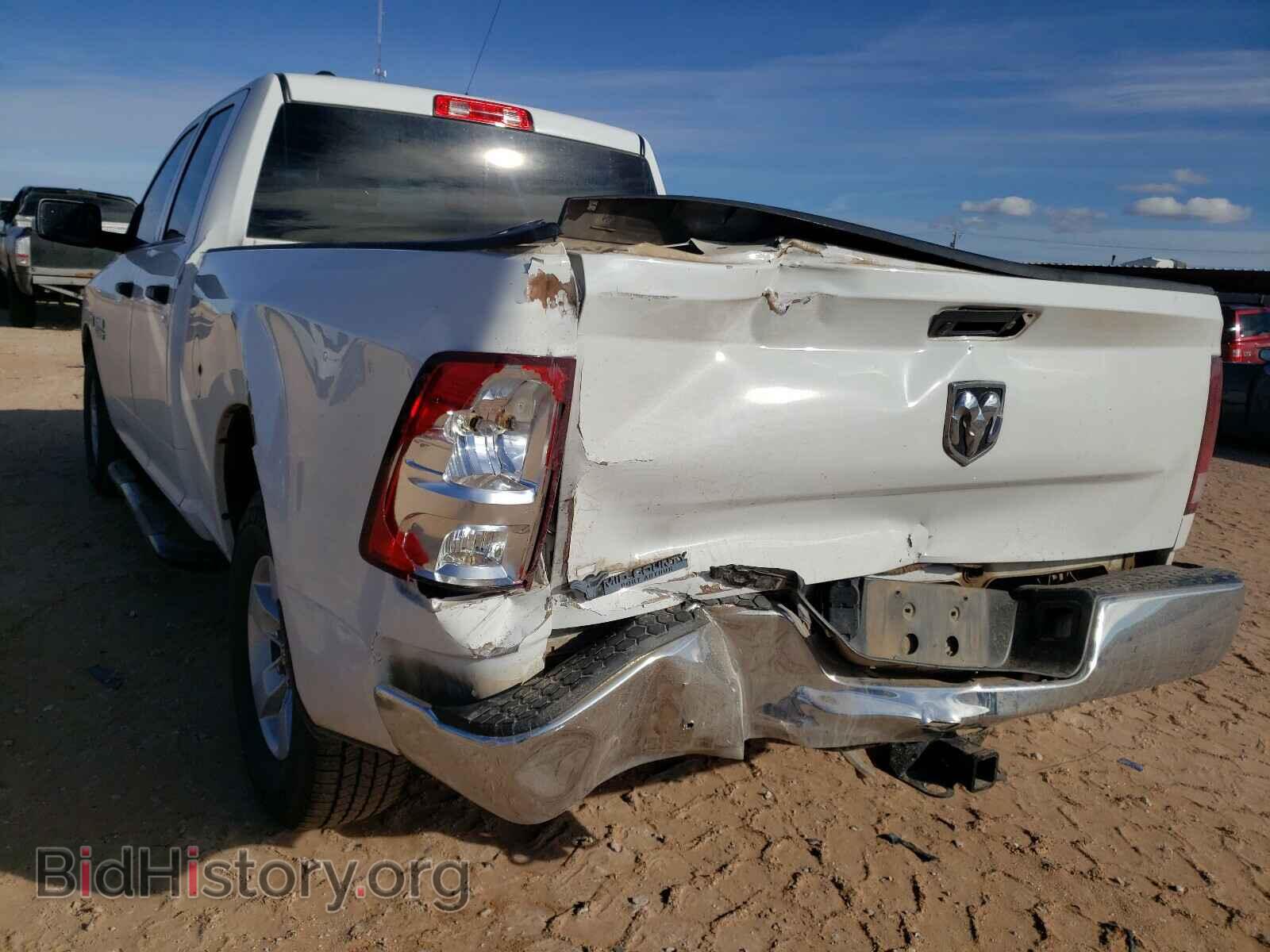 2017 RAM 1500 - VIN: 1C6RR6FT7HS723644 - Photo 9