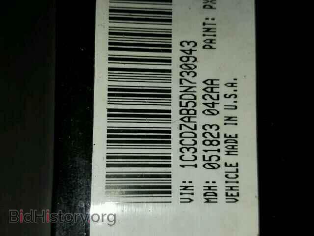 2013 DODGE AVENGER - VIN: 1C3CDZAB5DN730943 - Photo 10