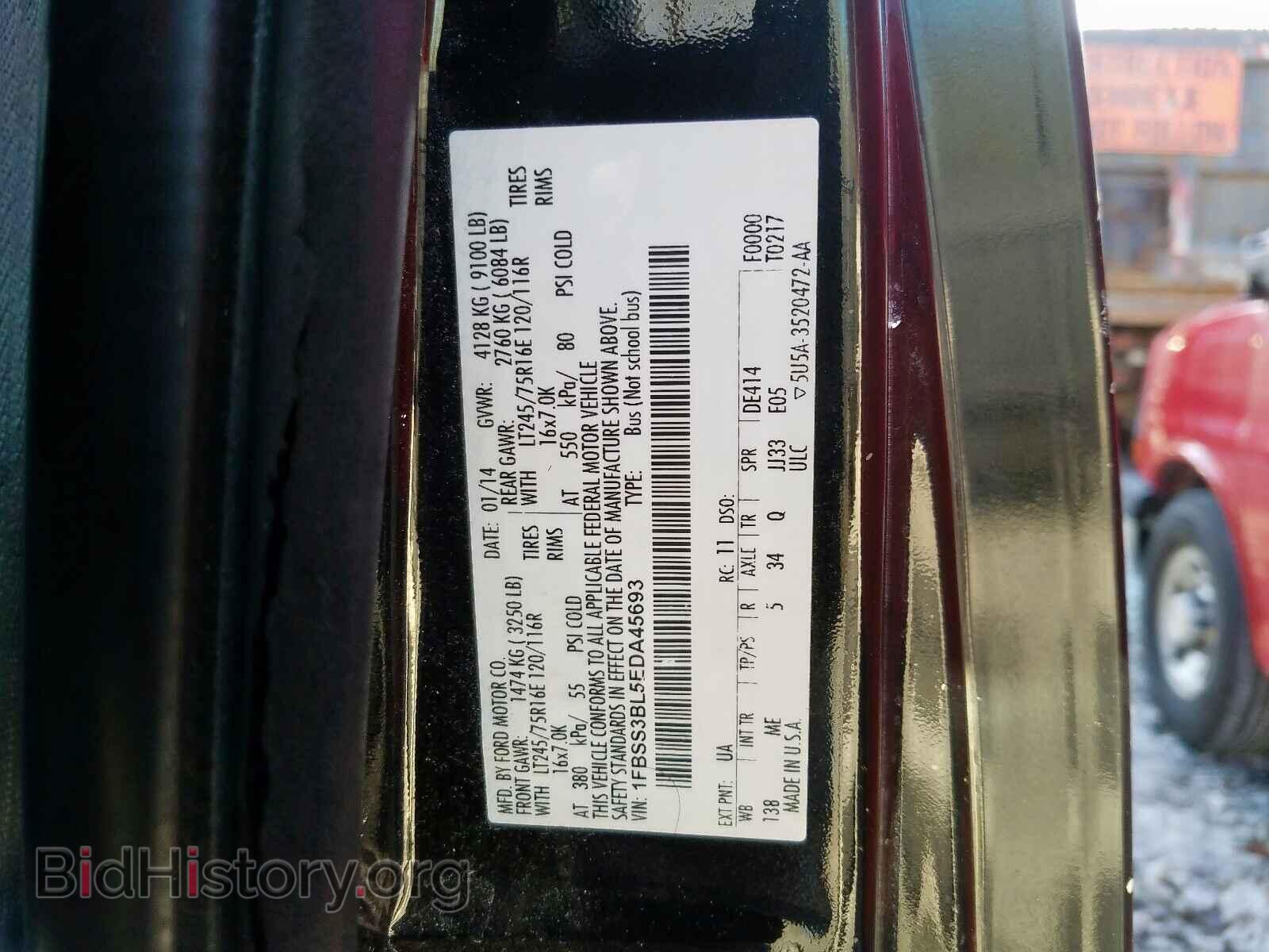 2014 FORD ECONOLINE - VIN: 1FBSS3BL5EDA45693 - Photo 10