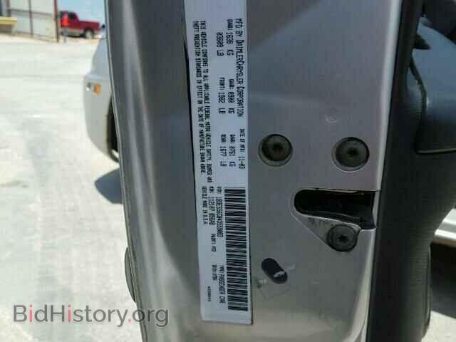 2004 DODGE NEON - VIN: 1B3ES56C84D559083 - Фото 10