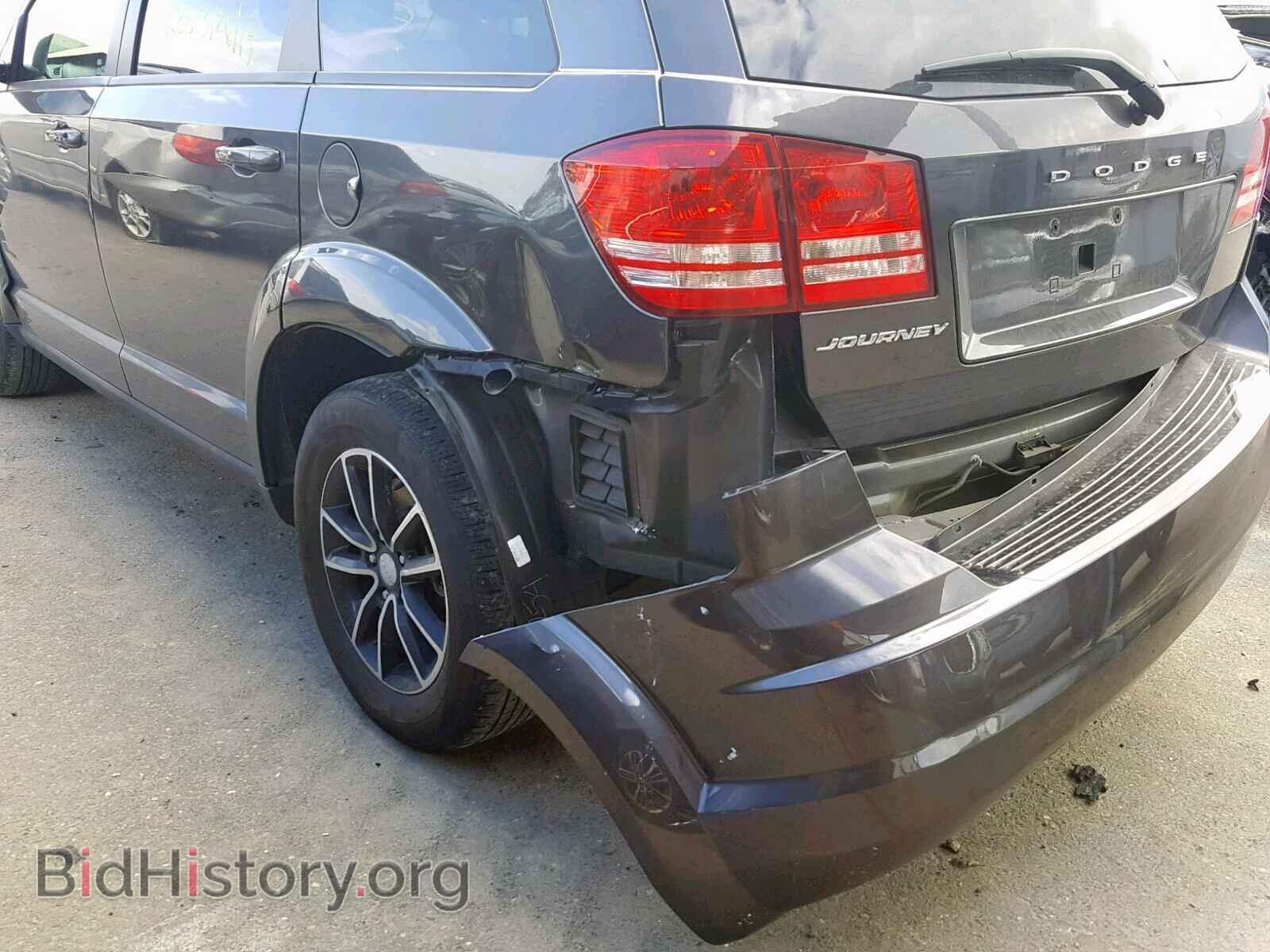2017 DODGE JOURNEY SE - VIN: 3C4PDCAB3HT708245 - Фото 9