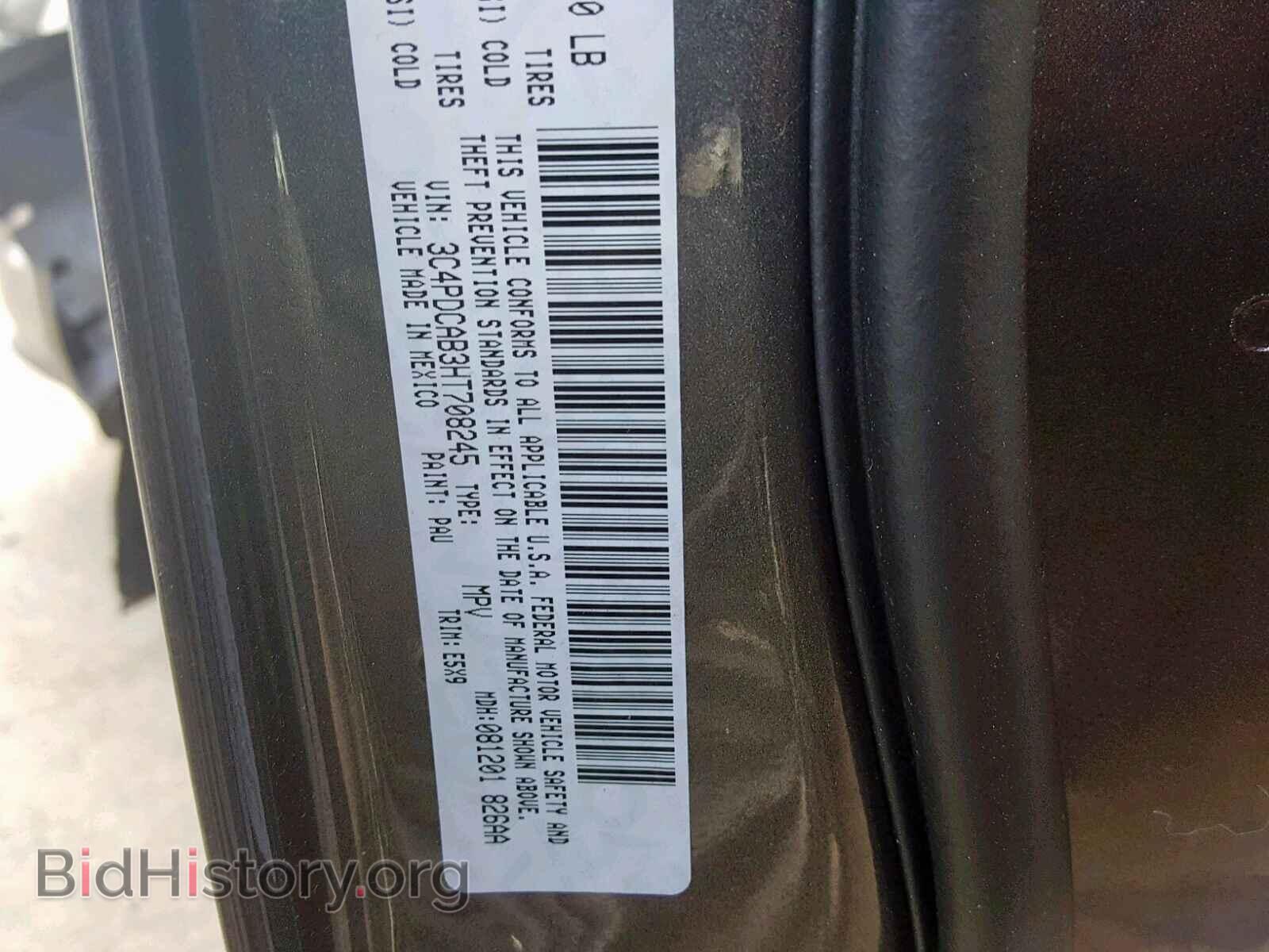 2017 DODGE JOURNEY SE - VIN: 3C4PDCAB3HT708245 - Фото 10