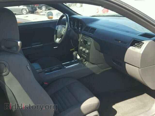 2012 DODGE CHALLENGER - VIN: 2C3CDYAG8CH208580 - Photo 5