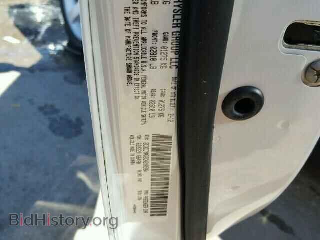 2012 DODGE CHALLENGER - VIN: 2C3CDYAG8CH208580 - Photo 10