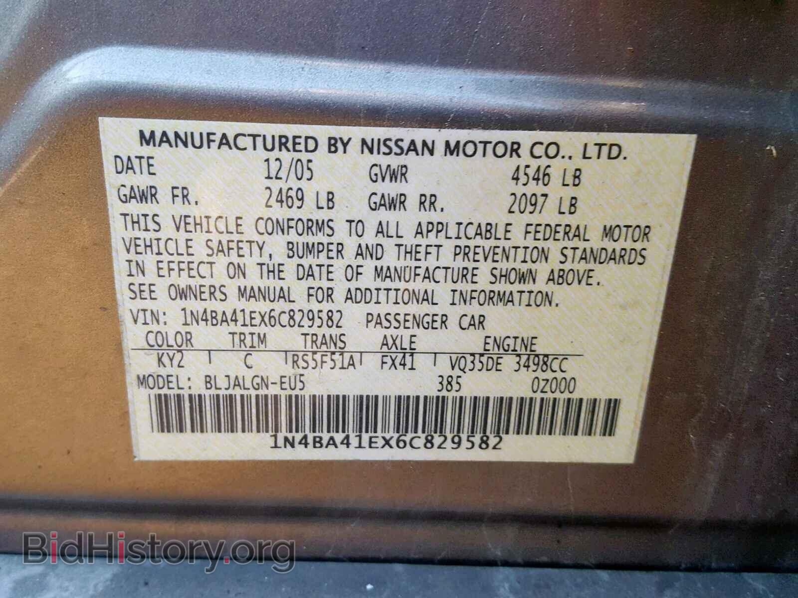 2006 NISSAN MAXIMA - VIN: 1N4BA41EX6C829582 - Фото 10