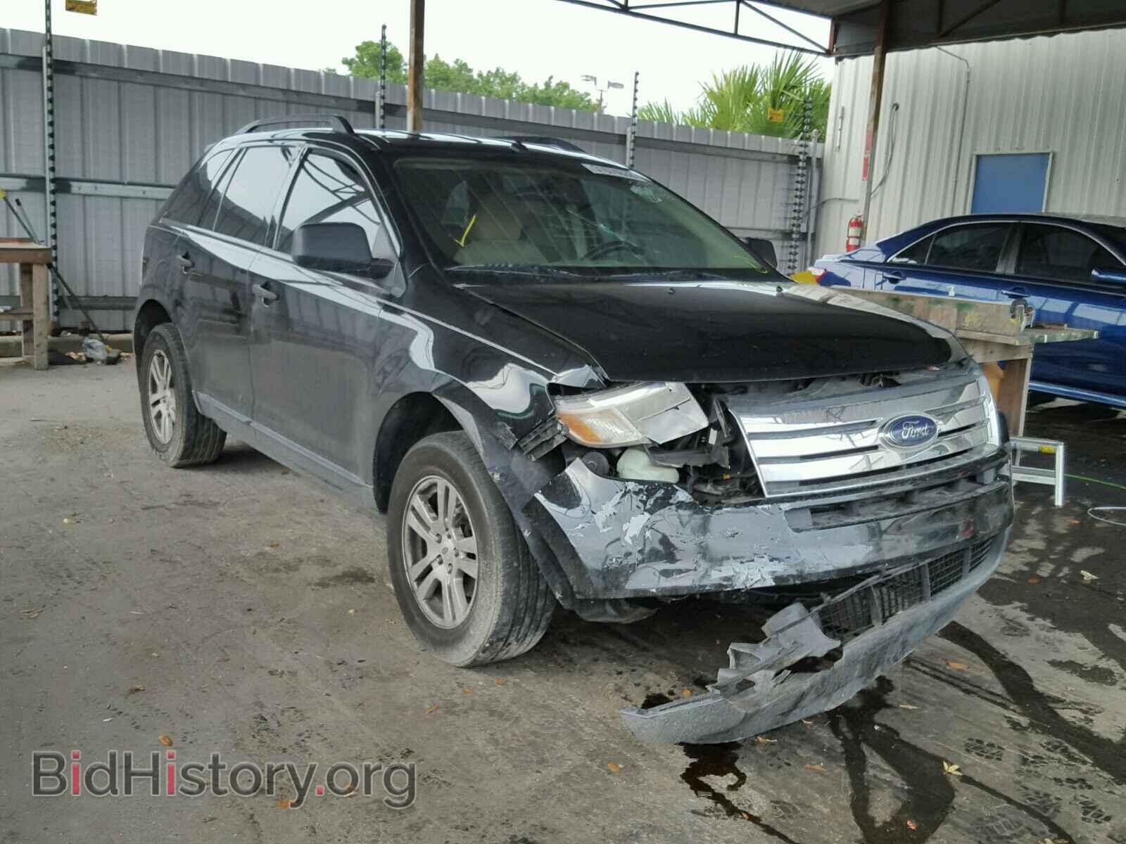 Фотография 2FMDK36C37BB25464 - FORD EDGE 2007