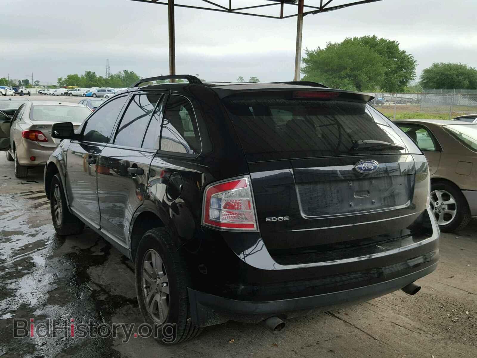2007 FORD EDGE - VIN: 2FMDK36C37BB25464 - Фото 3