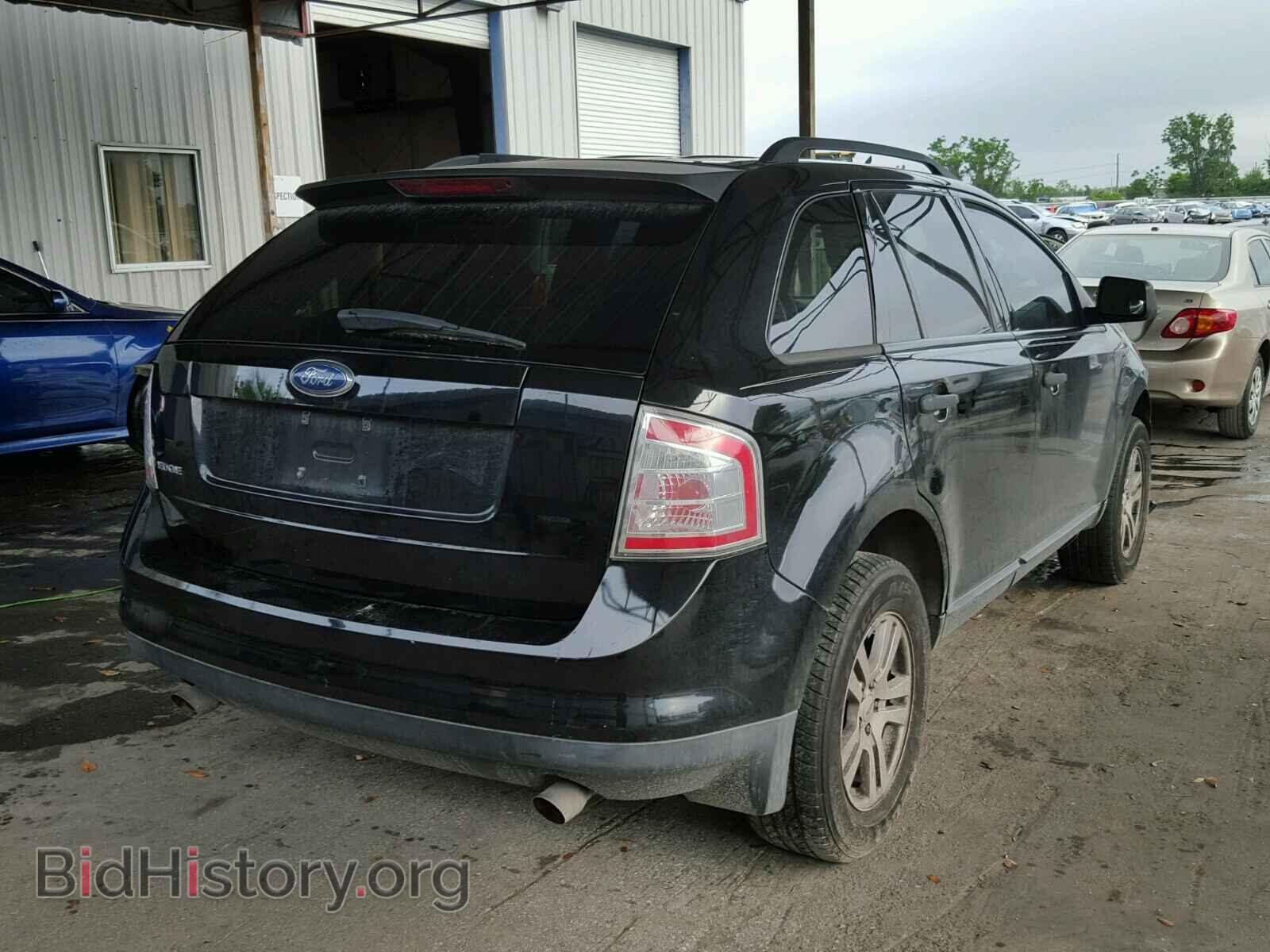 2007 FORD EDGE - VIN: 2FMDK36C37BB25464 - Фото 4
