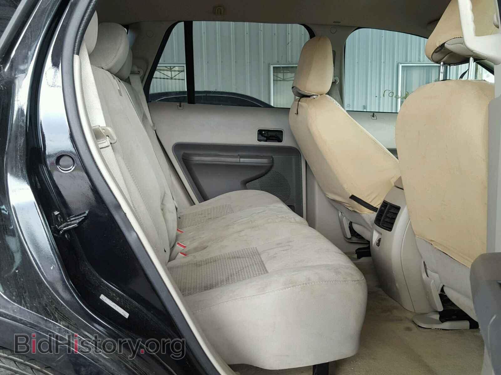 2007 FORD EDGE - VIN: 2FMDK36C37BB25464 - Фото 6