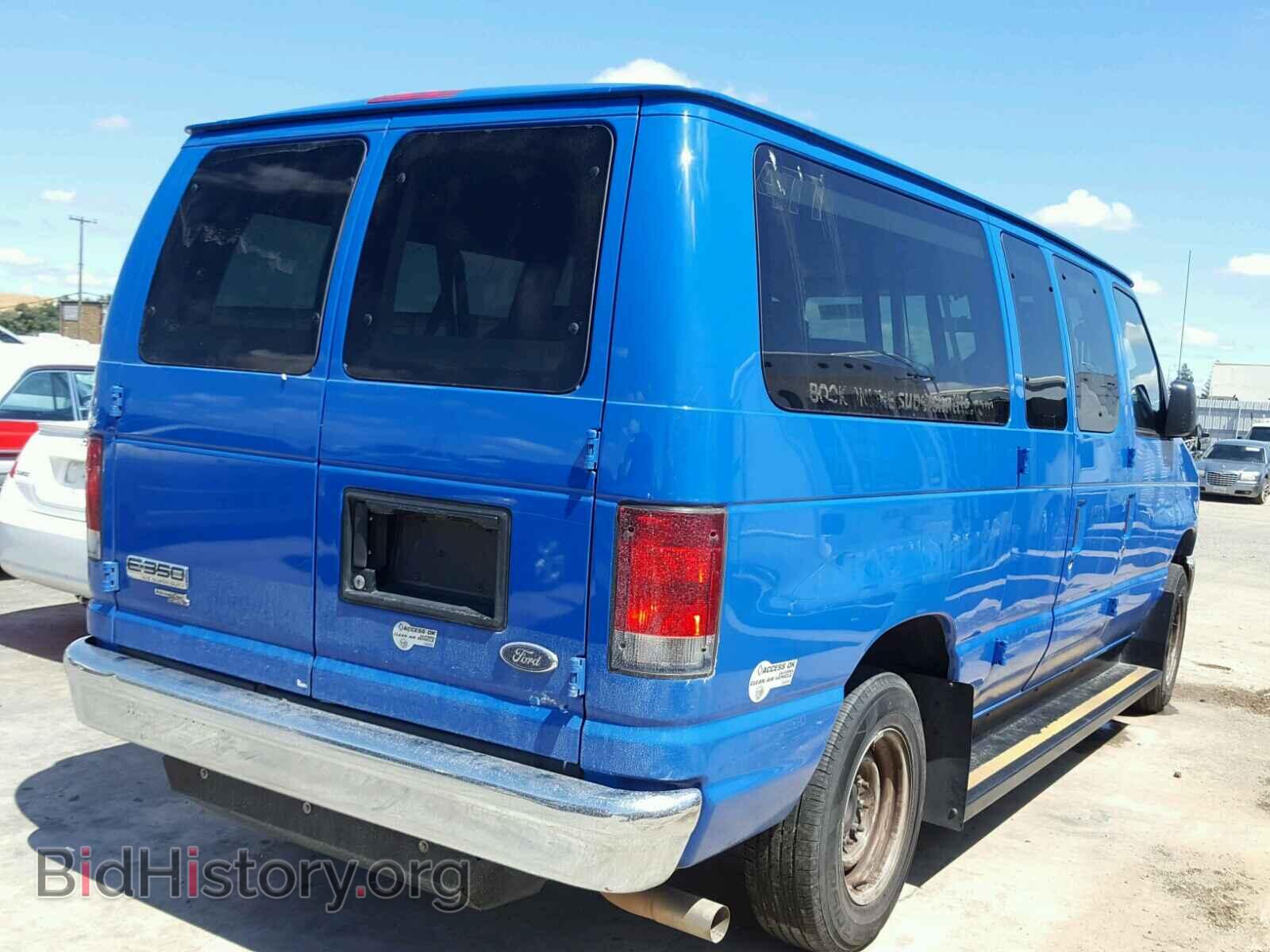 2014 FORD ECONOLINE - VIN: 1FMNE3BL2EDA57859 - Фото 4