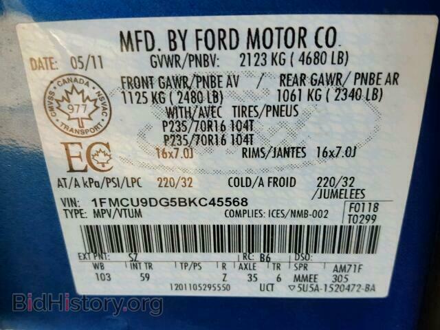 2011 FORD ESCAPE - VIN: 1FMCU9DG5BKC45568 - Фото 10