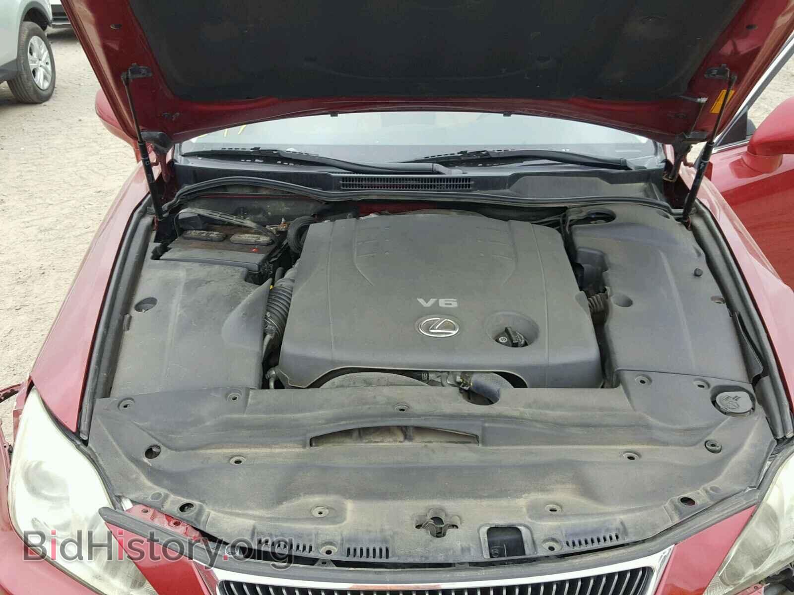 2008 LEXUS IS250 - VIN: JTHBK262785086038 - Фото 7