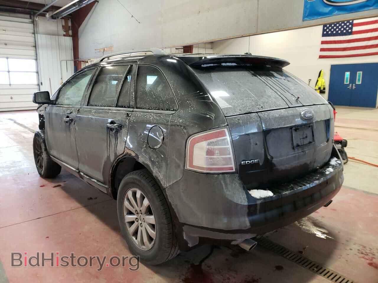2007 FORD EDGE - VIN: 2FMDK48C17BA27648 - Photo 3