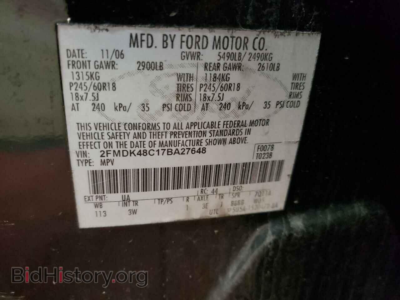 2007 FORD EDGE - VIN: 2FMDK48C17BA27648 - Photo 10