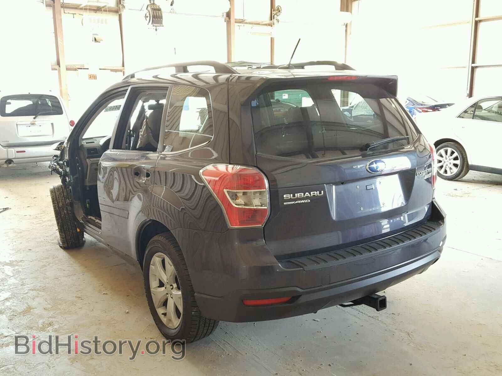 2015 SUBARU FORESTER - VIN: JF2SJARC6FH480565 - Photo 3
