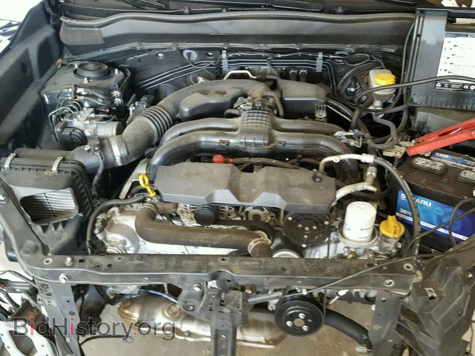 2015 SUBARU FORESTER - VIN: JF2SJARC6FH480565 - Photo 7