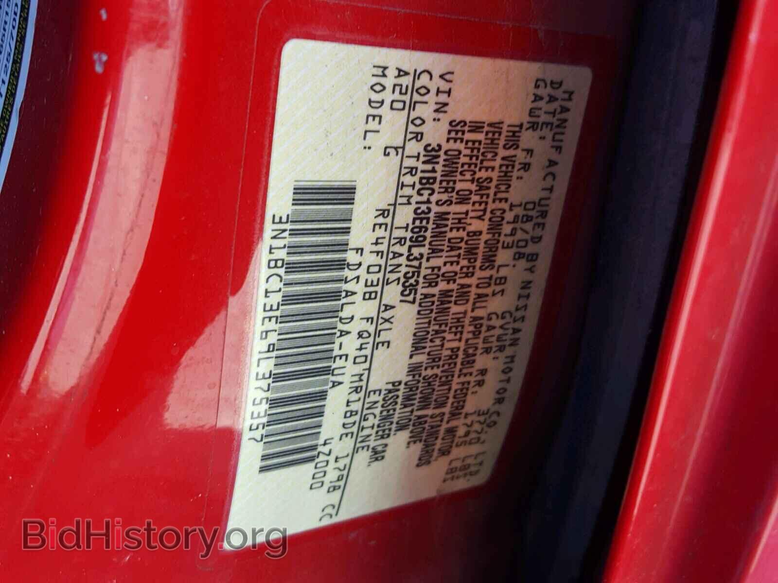 2009 NISSAN VERSA - VIN: 3N1BC13E69L375357 - Фото 10