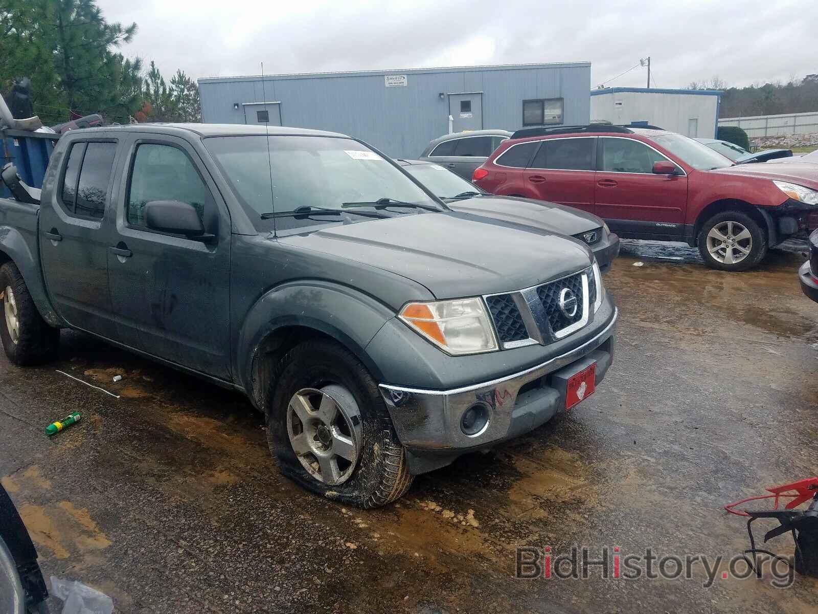 Photo 1N6AD07U95C459452 - NISSAN FRONTIER 2005