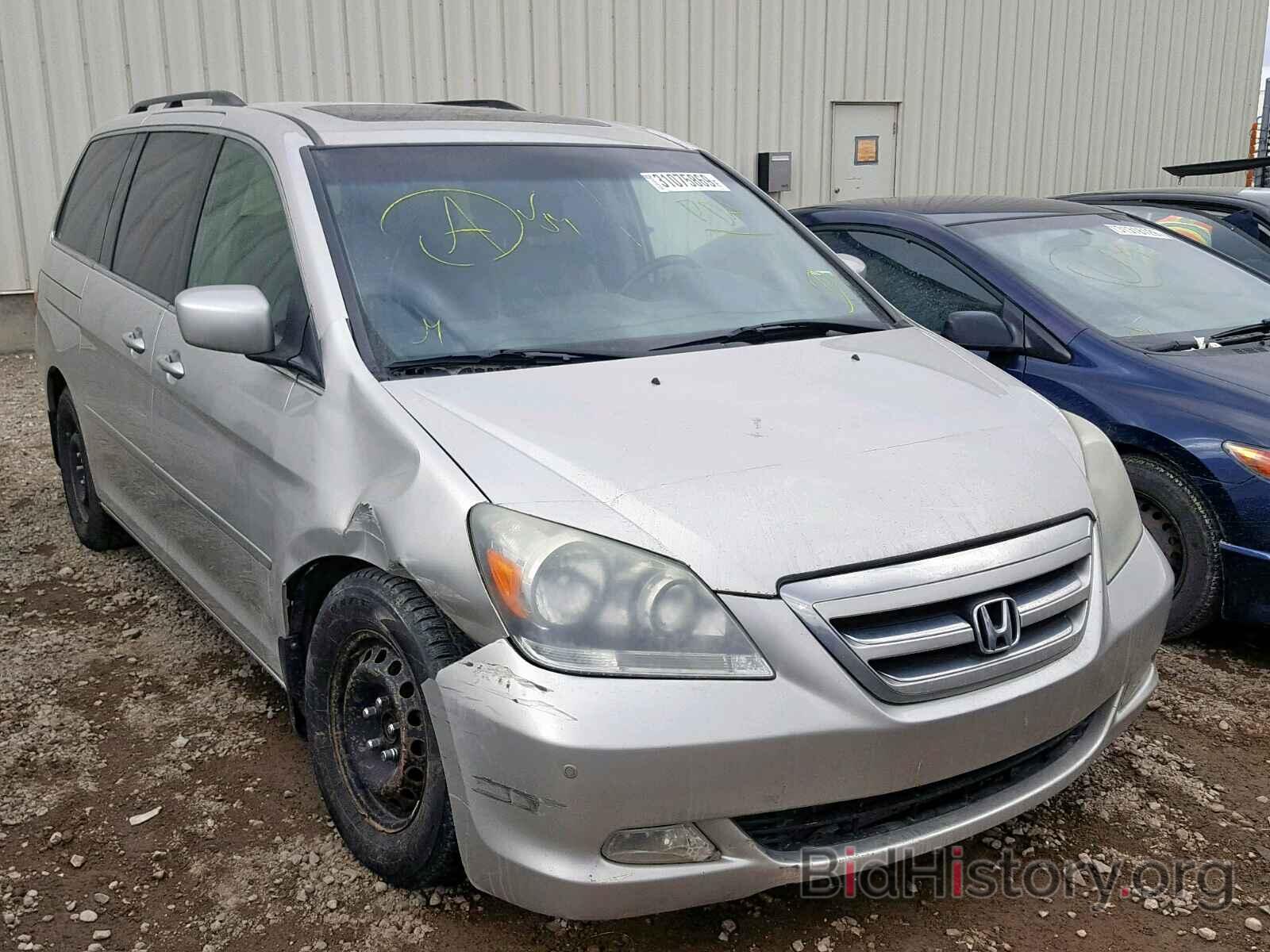 Фотография 5FNRL38817B505325 - HONDA ODYSSEY TO 2007