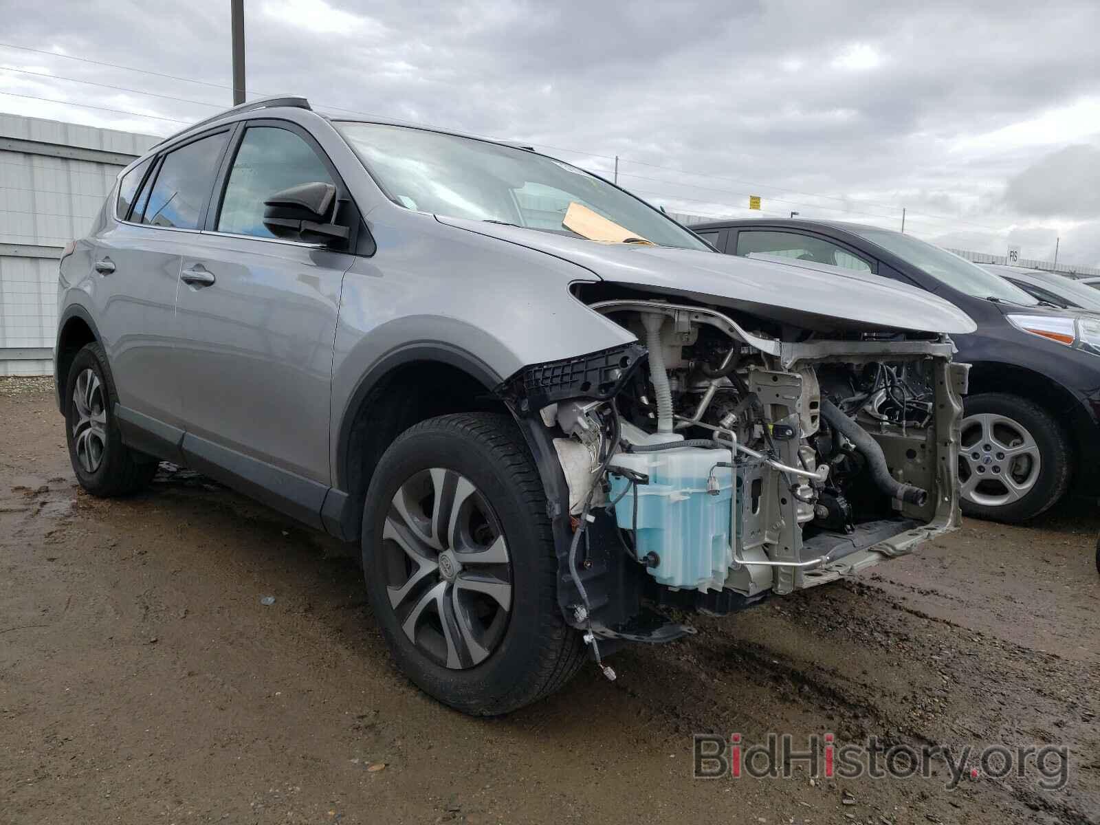 Photo 2T3ZFREVXGW261138 - TOYOTA RAV4 2016