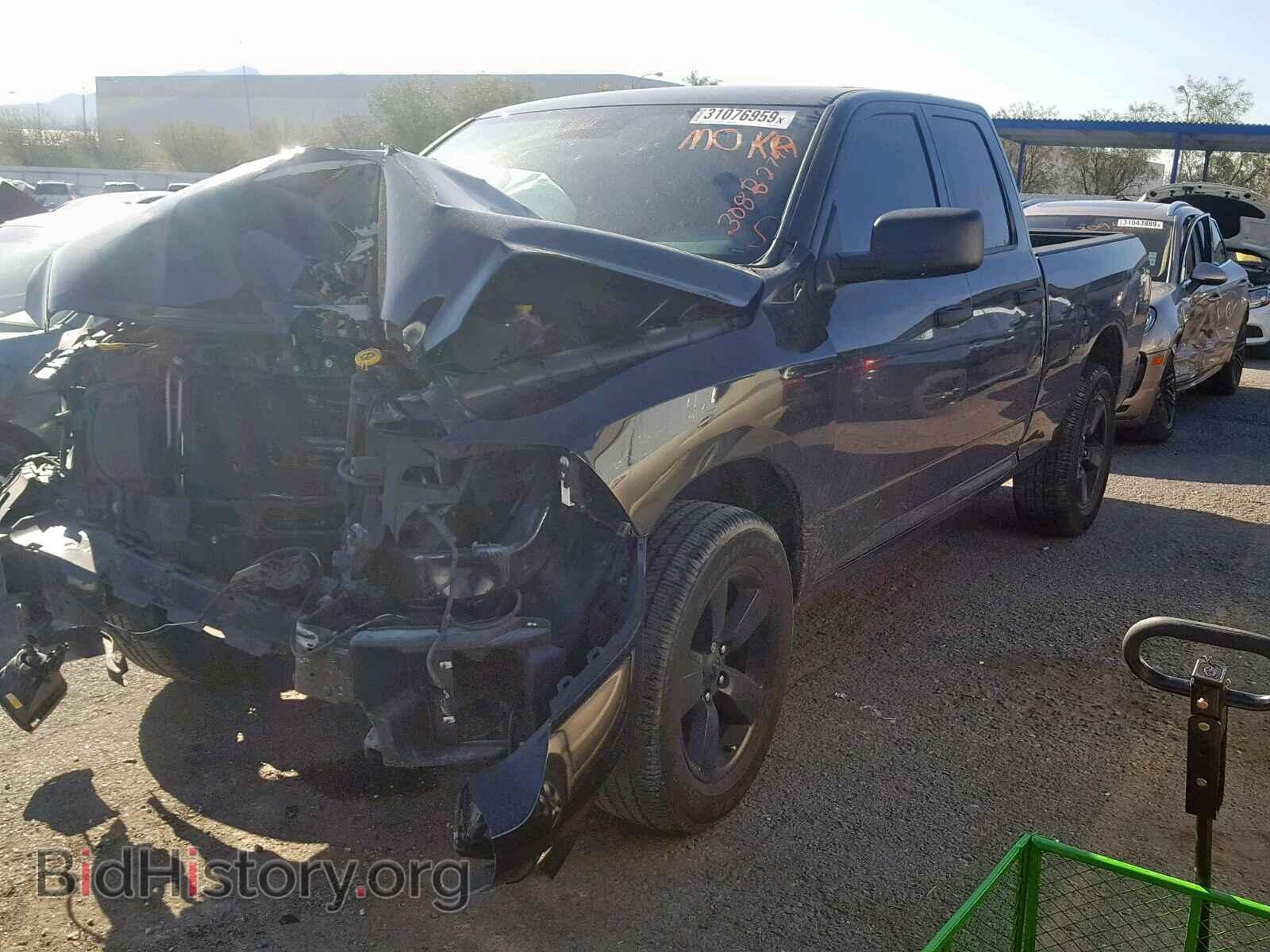 2016 RAM 1500 ST - VIN: 1C6RR7FT5GS346350 - Фото 2