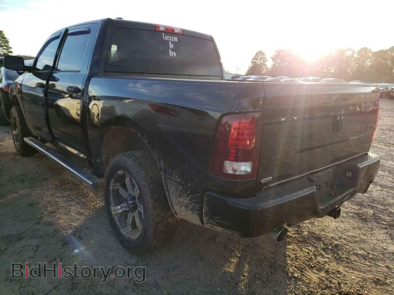 2014 RAM 1500 - VIN: 1C6RR7KT2ES243812 - Фото 3