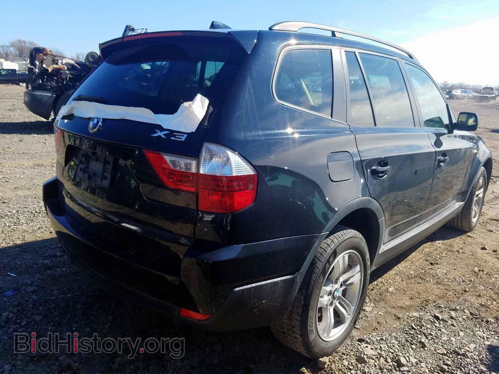 2007 BMW X3 - VIN: WBXPC934X7WF05386 - Фото 4