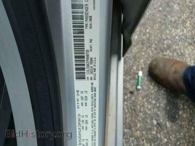2007 CHRYSLER SEBRING - VIN: 1C3LC56K27N508739 - Фото 10