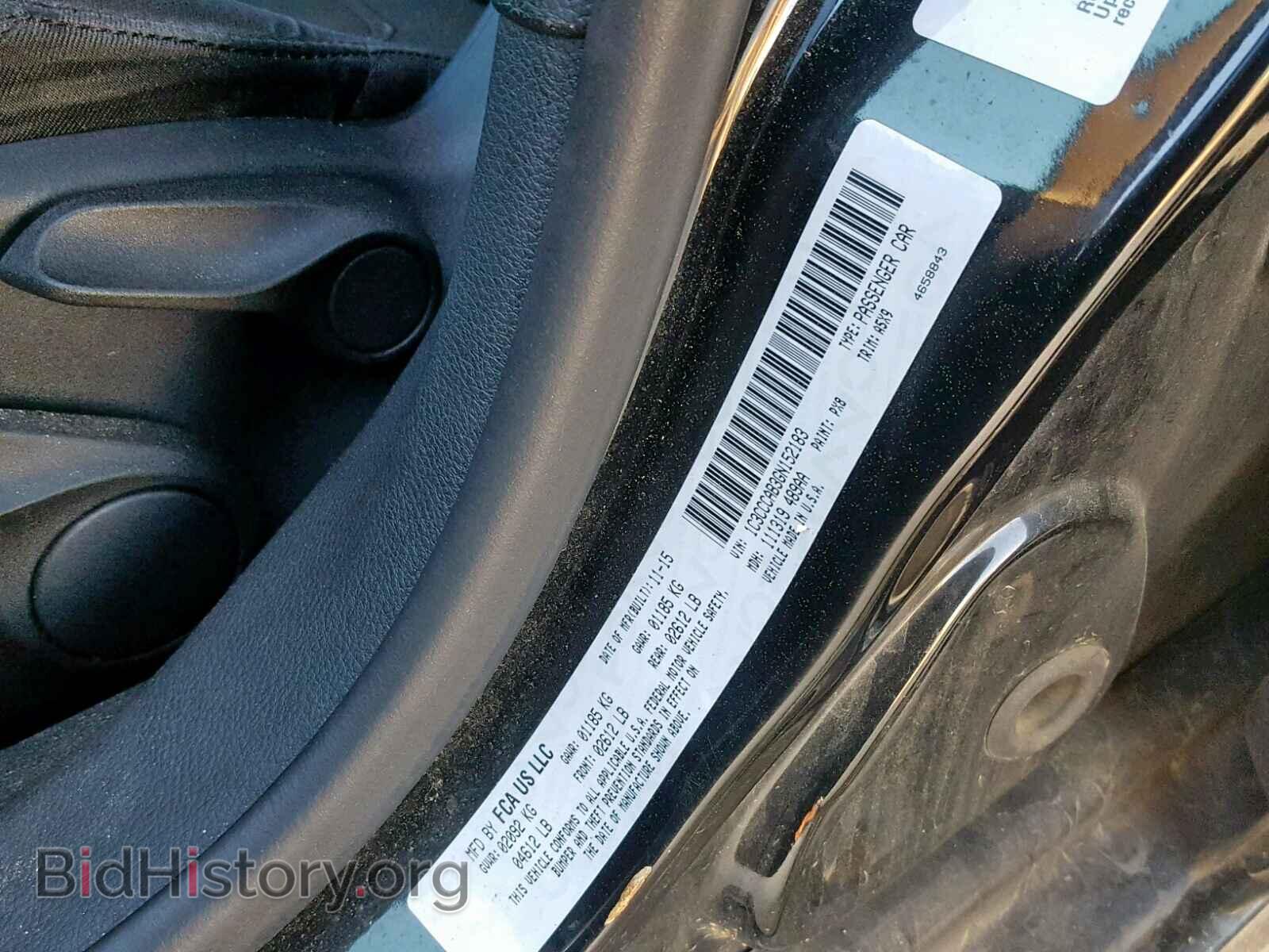2016 CHRYSLER 200 - VIN: 1C3CCCAB3GN152183 - Photo 10