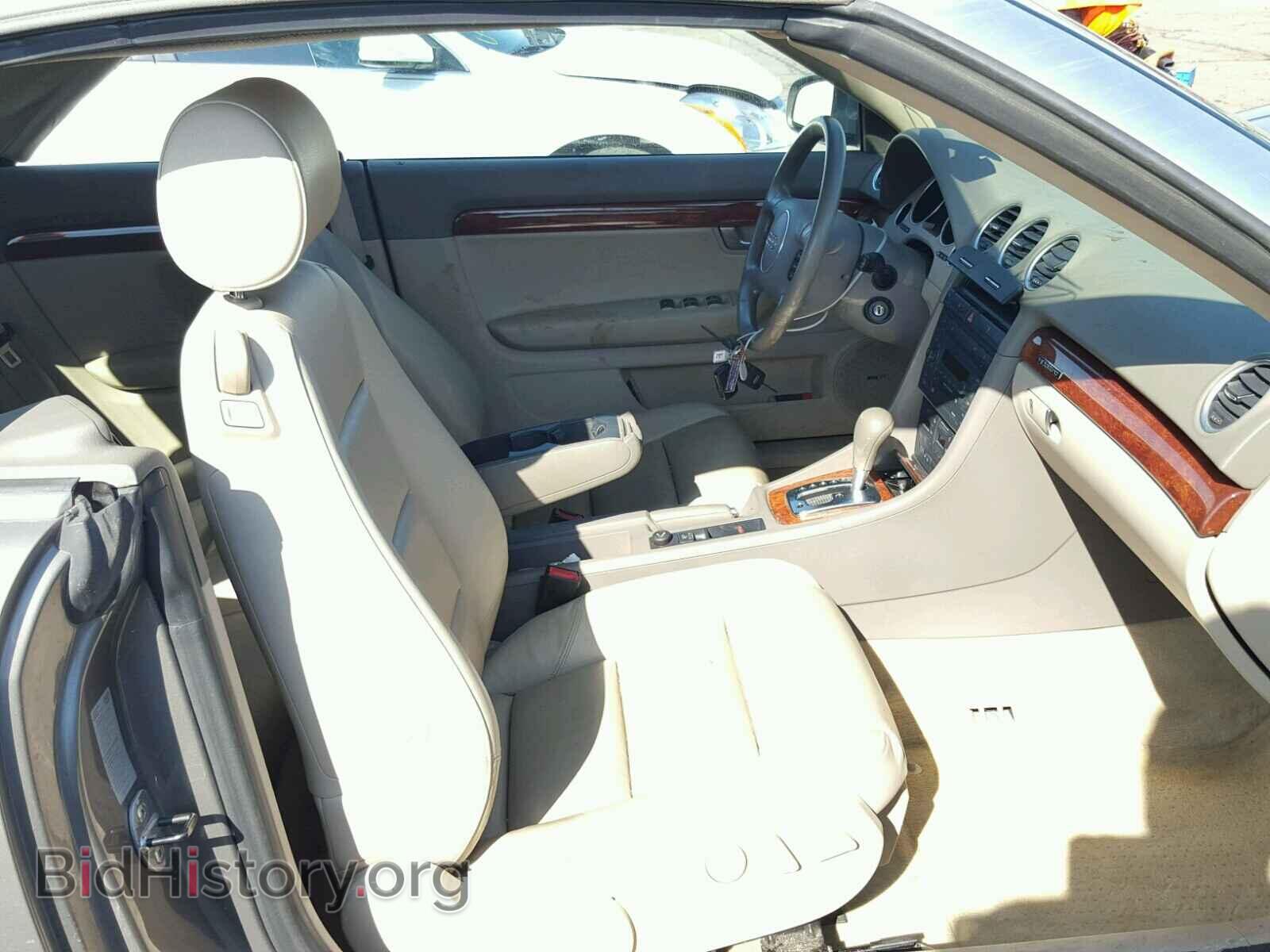 2005 AUDI A4 - VIN: WAUDT48H45K010629 - Фото 5