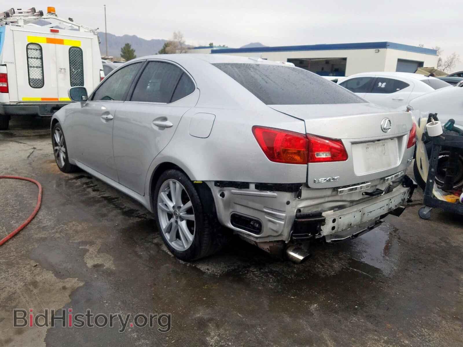 2007 LEXUS IS - VIN: JTHBK262875040524 - Фото 3