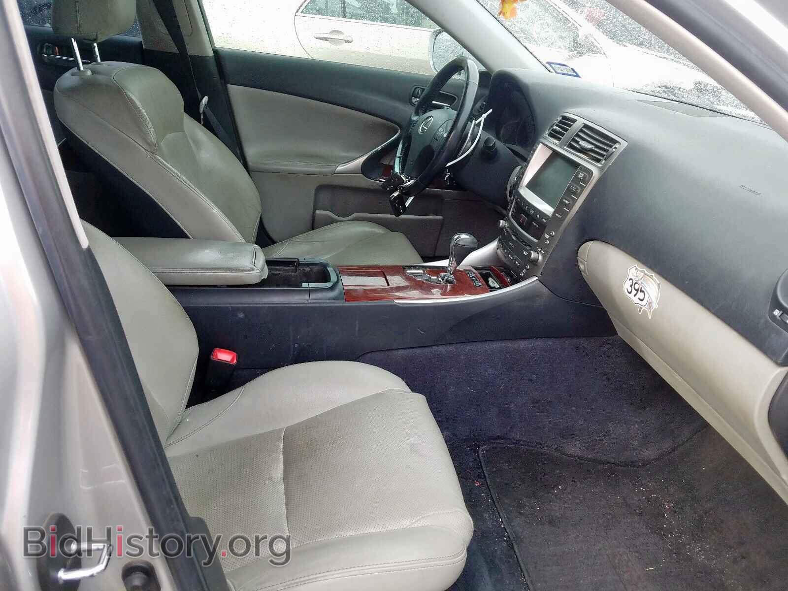 2007 LEXUS IS - VIN: JTHBK262875040524 - Фото 5