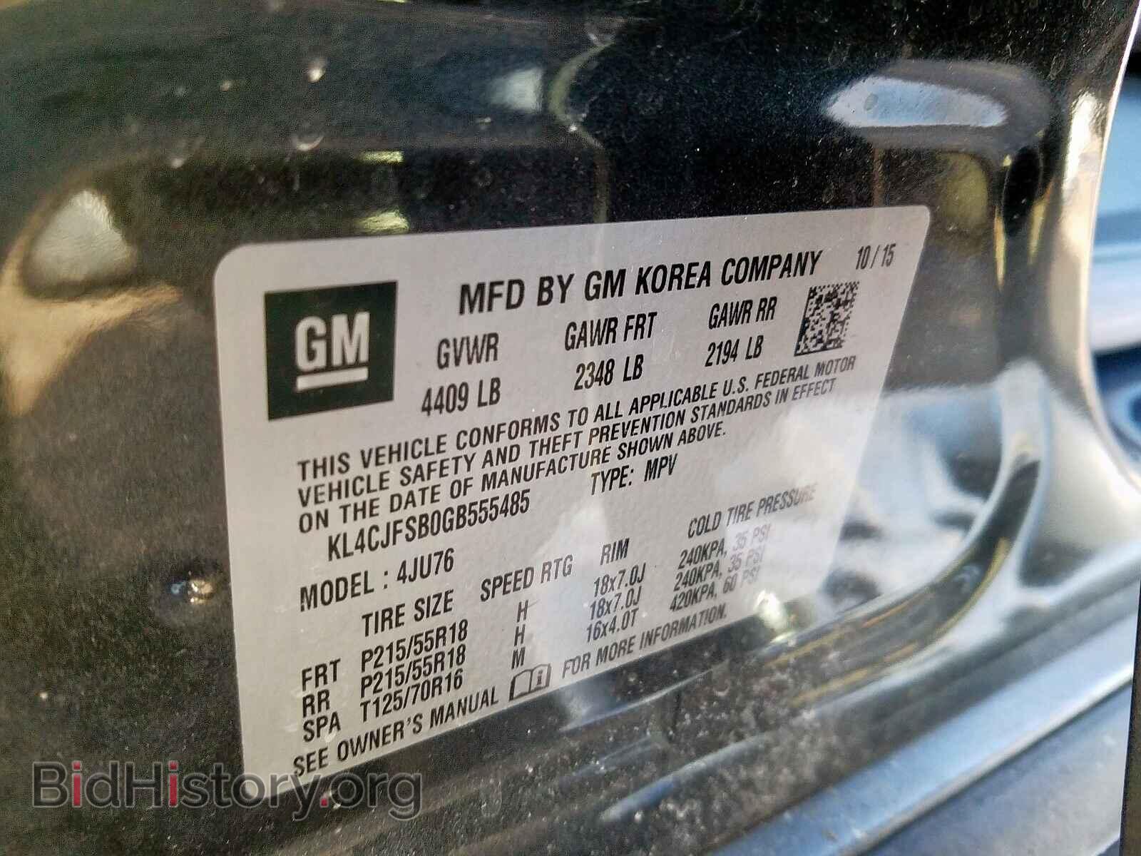 2016 BUICK ENCORE CON - VIN: KL4CJFSB0GB555485 - Фото 10