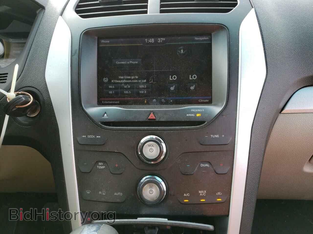 2014 FORD EXPLORER - VIN: 1FM5K7D89EGC44720 - Фото 9