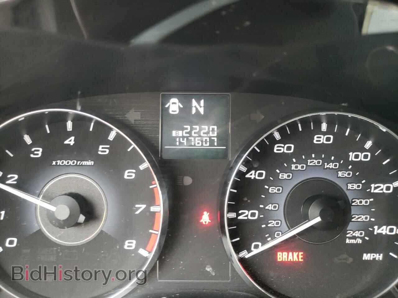 2012 SUBARU OUTBACK - VIN: 4S4BRCKC3C3202062 - Фото 8