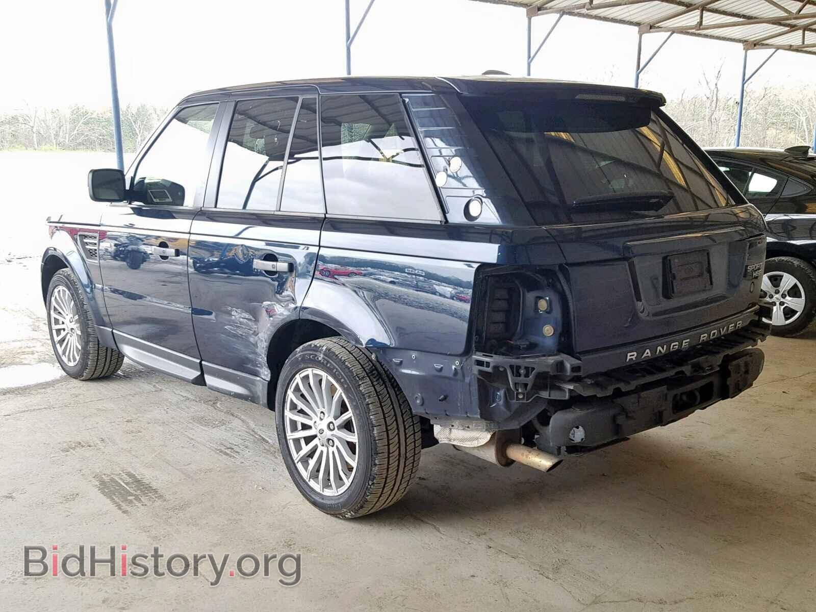 2011 LAND ROVER RANGE ROVE - VIN: SALSF2D46BA279878 - Photo 3
