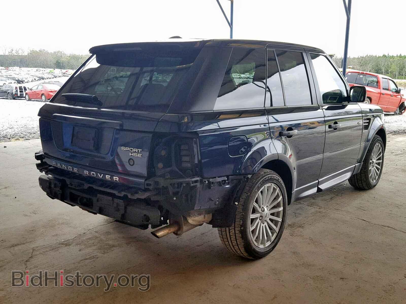 2011 LAND ROVER RANGE ROVE - VIN: SALSF2D46BA279878 - Photo 4