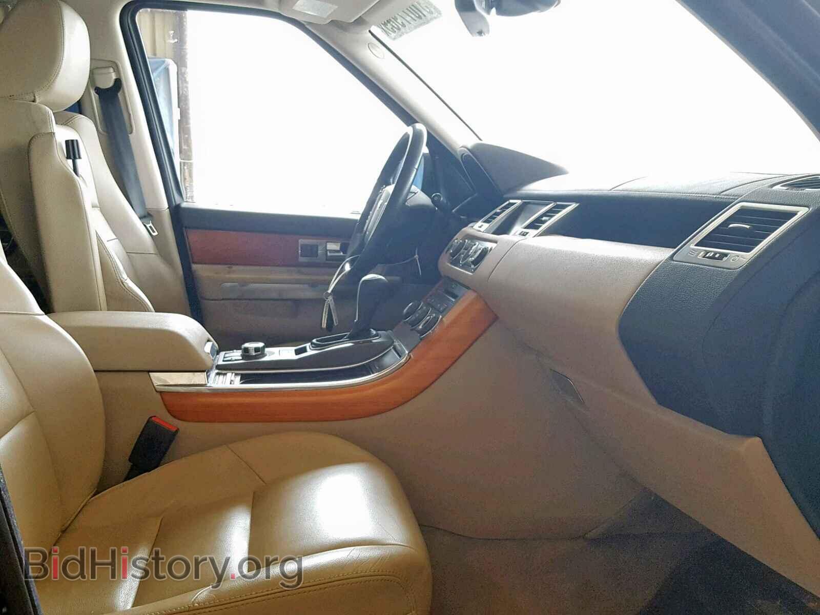 2011 LAND ROVER RANGE ROVE - VIN: SALSF2D46BA279878 - Photo 5