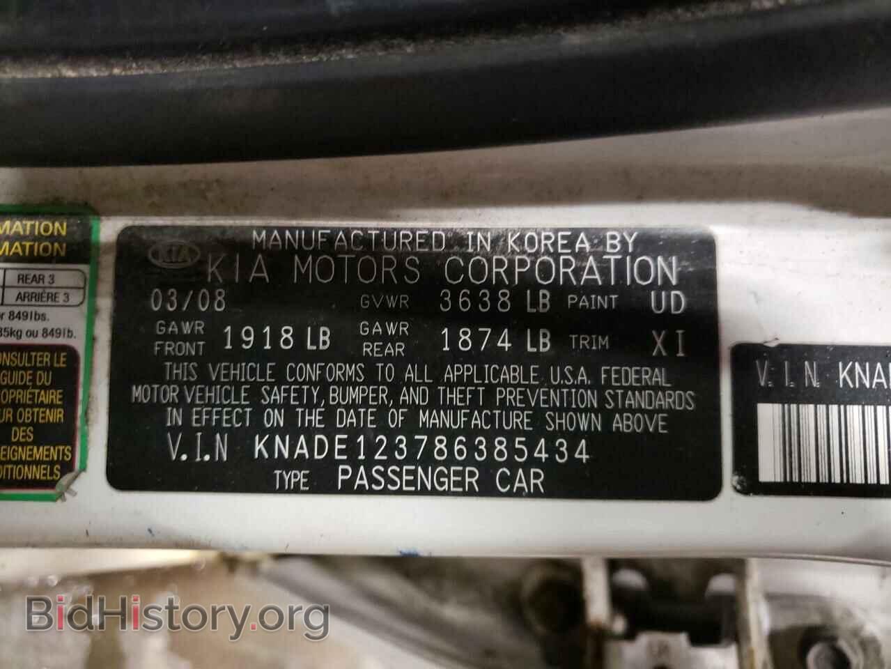 2008 KIA RIO - VIN: KNADE123786385434 - Фото 10