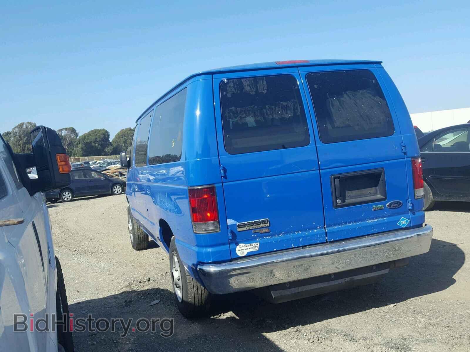 2013 FORD ECONOLINE - VIN: 1FBNE3BL7DDA95370 - Фото 3