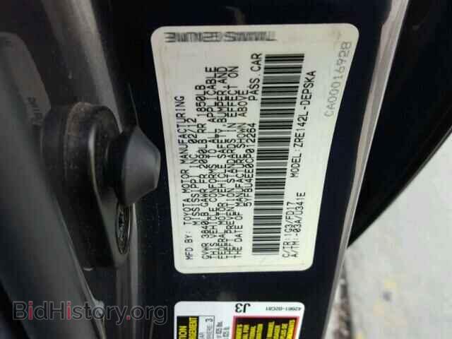 2012 TOYOTA COROLLA BA - VIN: 5YFBU4EE0CP012264 - Фото 10