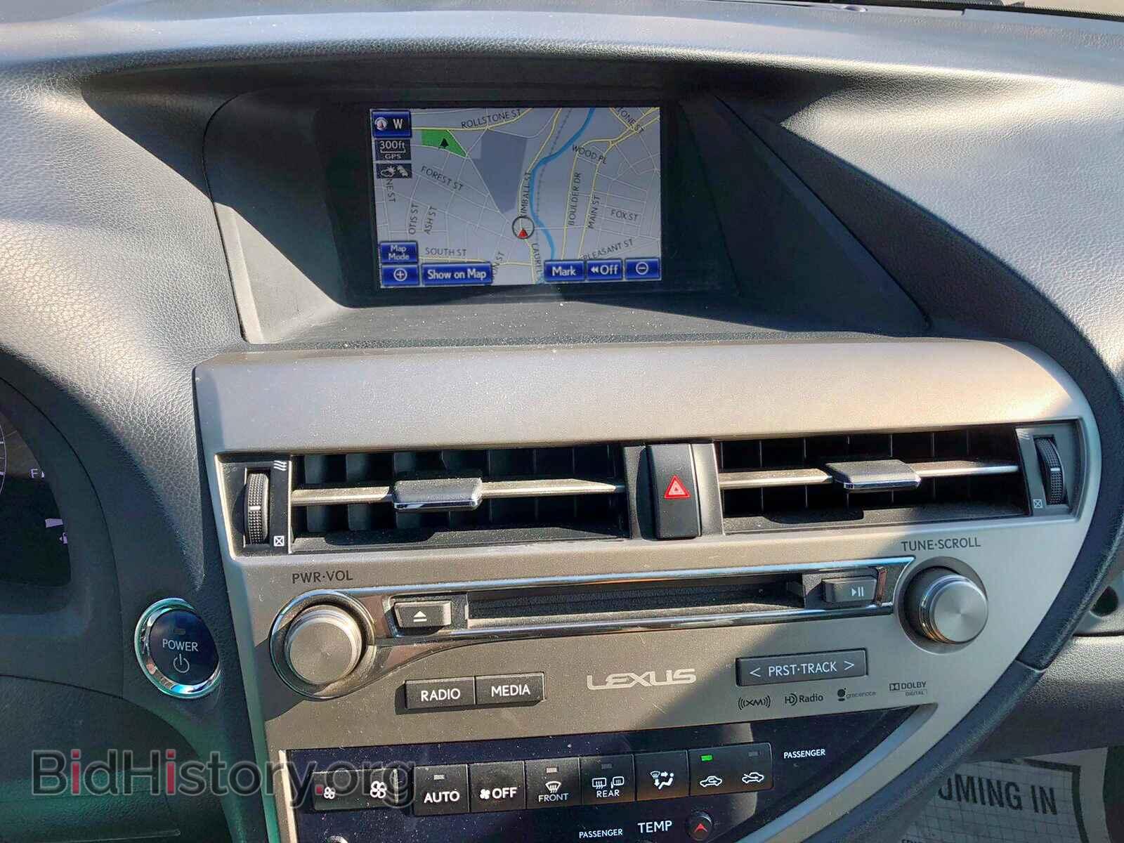 2015 LEXUS RX450 - VIN: 2T2BC1BA9FC004277 - Фото 7