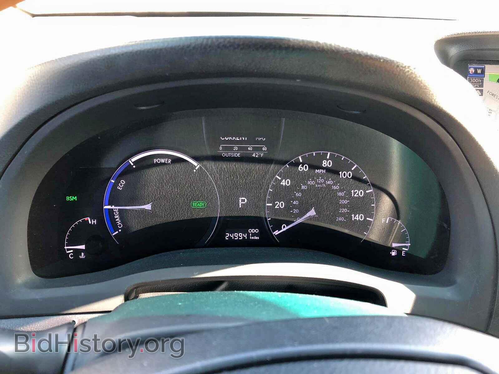 2015 LEXUS RX450 - VIN: 2T2BC1BA9FC004277 - Фото 9