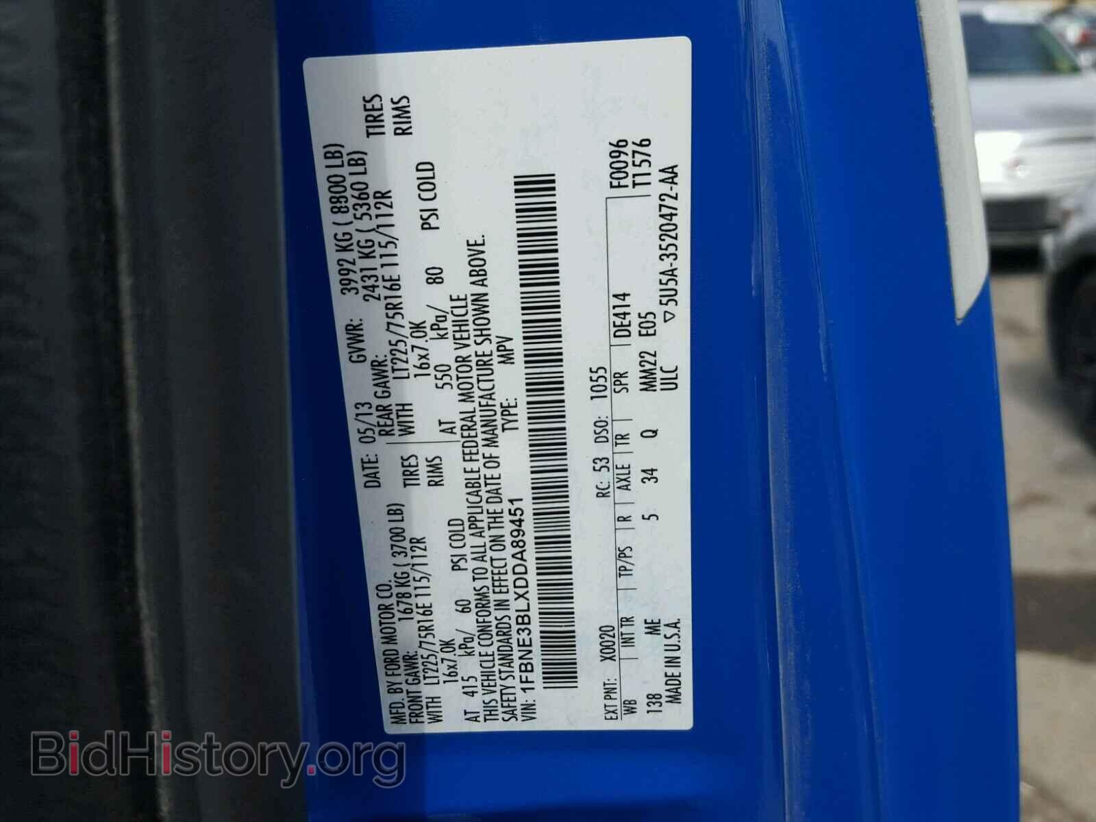 2013 FORD ECONOLINE - VIN: 1FBNE3BLXDDA89451 - Photo 10