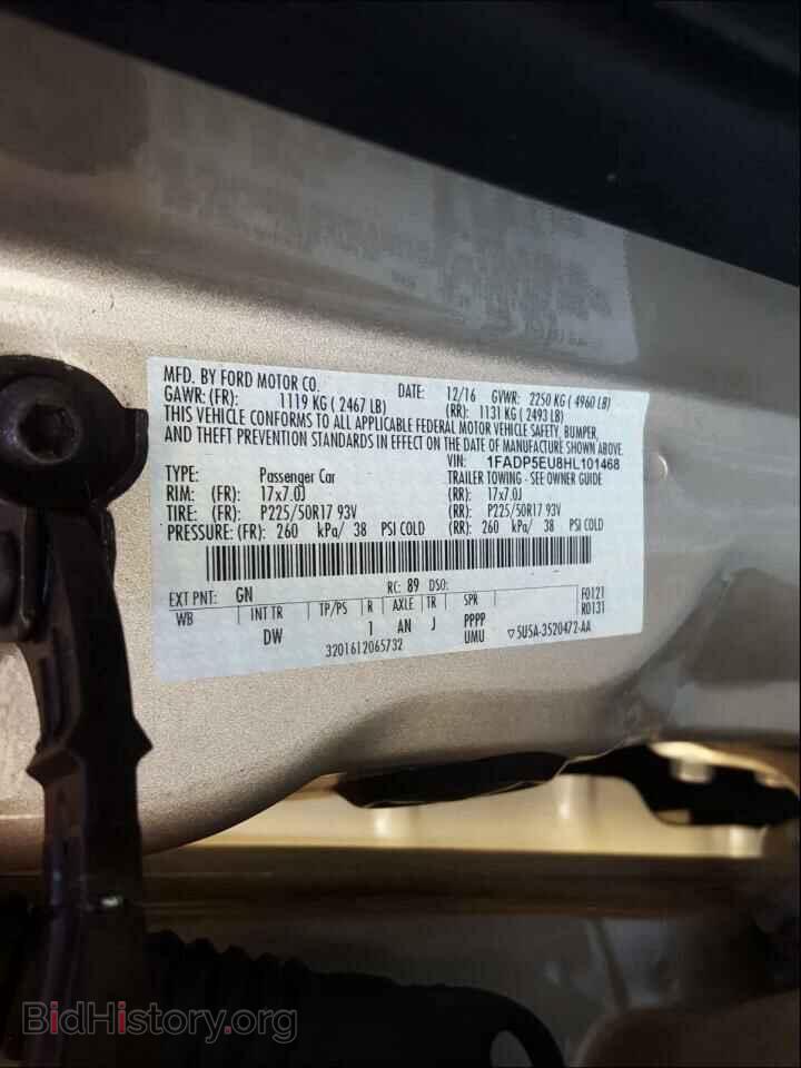 2017 FORD CMAX - VIN: 1FADP5EU8HL101468 - Фото 10