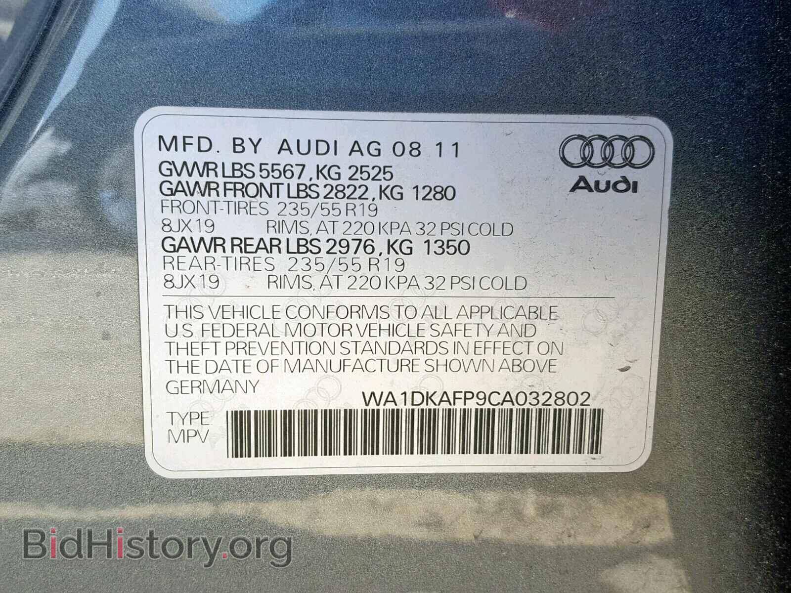 2012 AUDI Q5 - VIN: WA1DKAFP9CA032802 - Photo 10