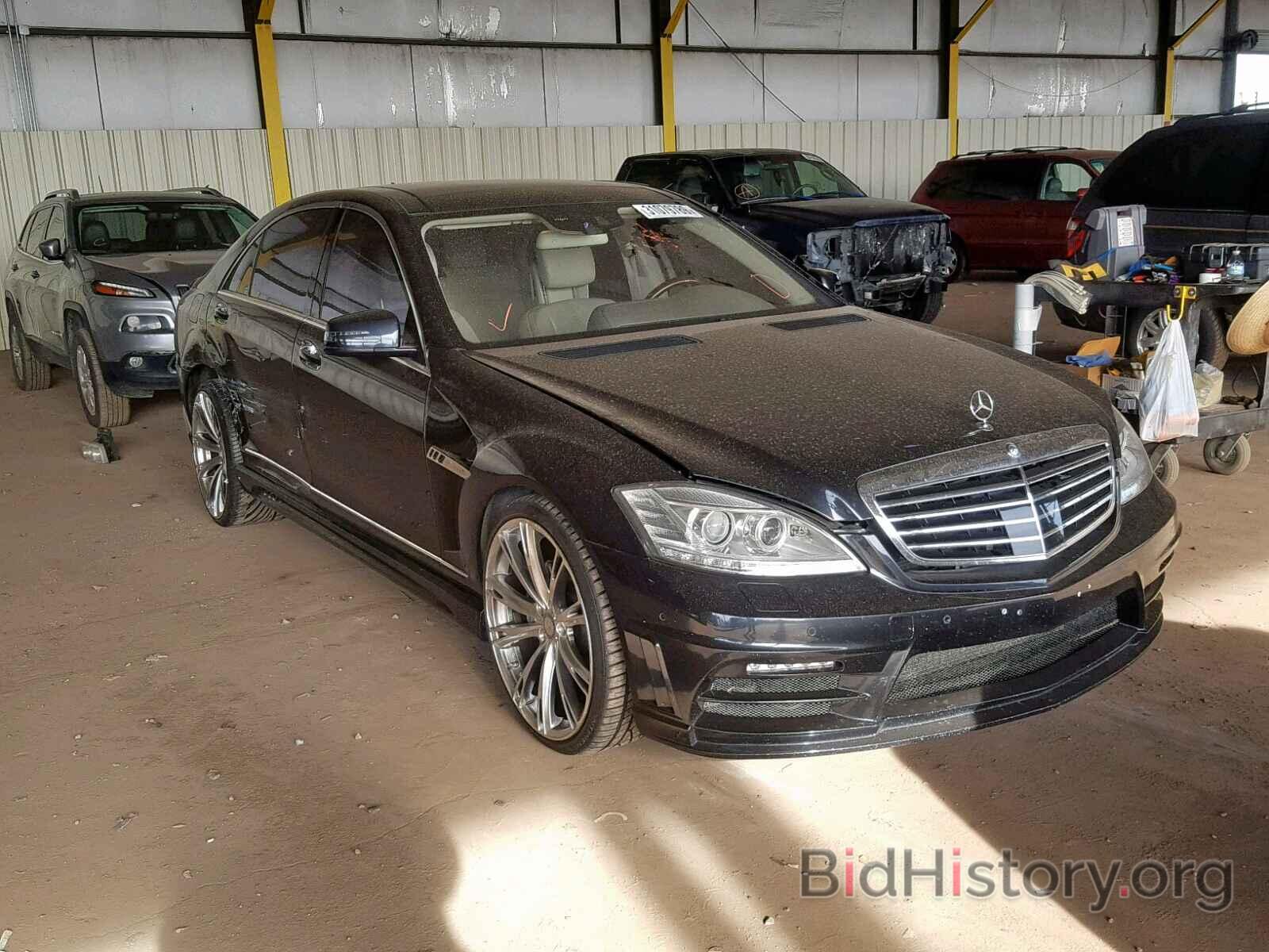 Photo WDDNG9EB1DA521282 - MERCEDES-BENZ S CLASS 2013